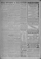 giornale/TO00185815/1925/n.296, 4 ed/006